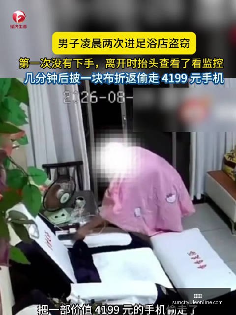 欧冠联赛阿,森纳对决,对阵皇马,太阳城,太阳城娱乐,太阳城app,太阳城赌场