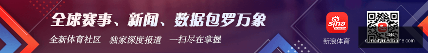 电竞赛事赞,助热,战队荣耀之,太阳城,太阳城娱乐,太阳城app,太阳城赌场