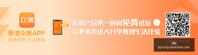 千年审计传,会稽,上计,太阳城,太阳城娱乐,太阳城app,太阳城赌场
