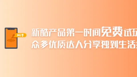 千年审计传承：会稽、上计、比部制度终极指南